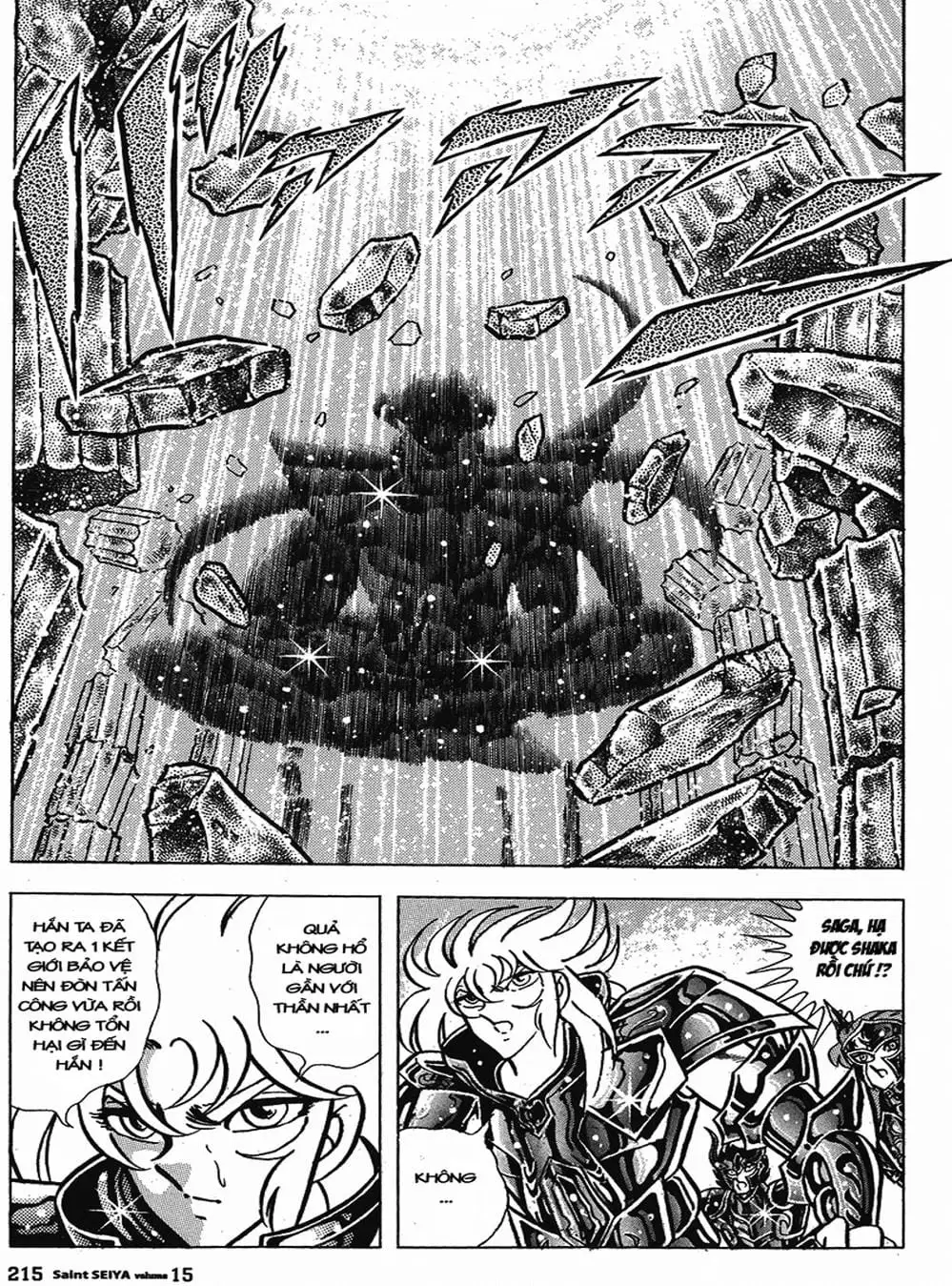 Truyện Tranh Áo Giáp Vàng - Saint Seiya trang 4