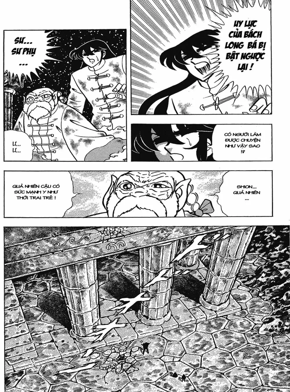 Truyện Tranh Áo Giáp Vàng - Saint Seiya trang 4