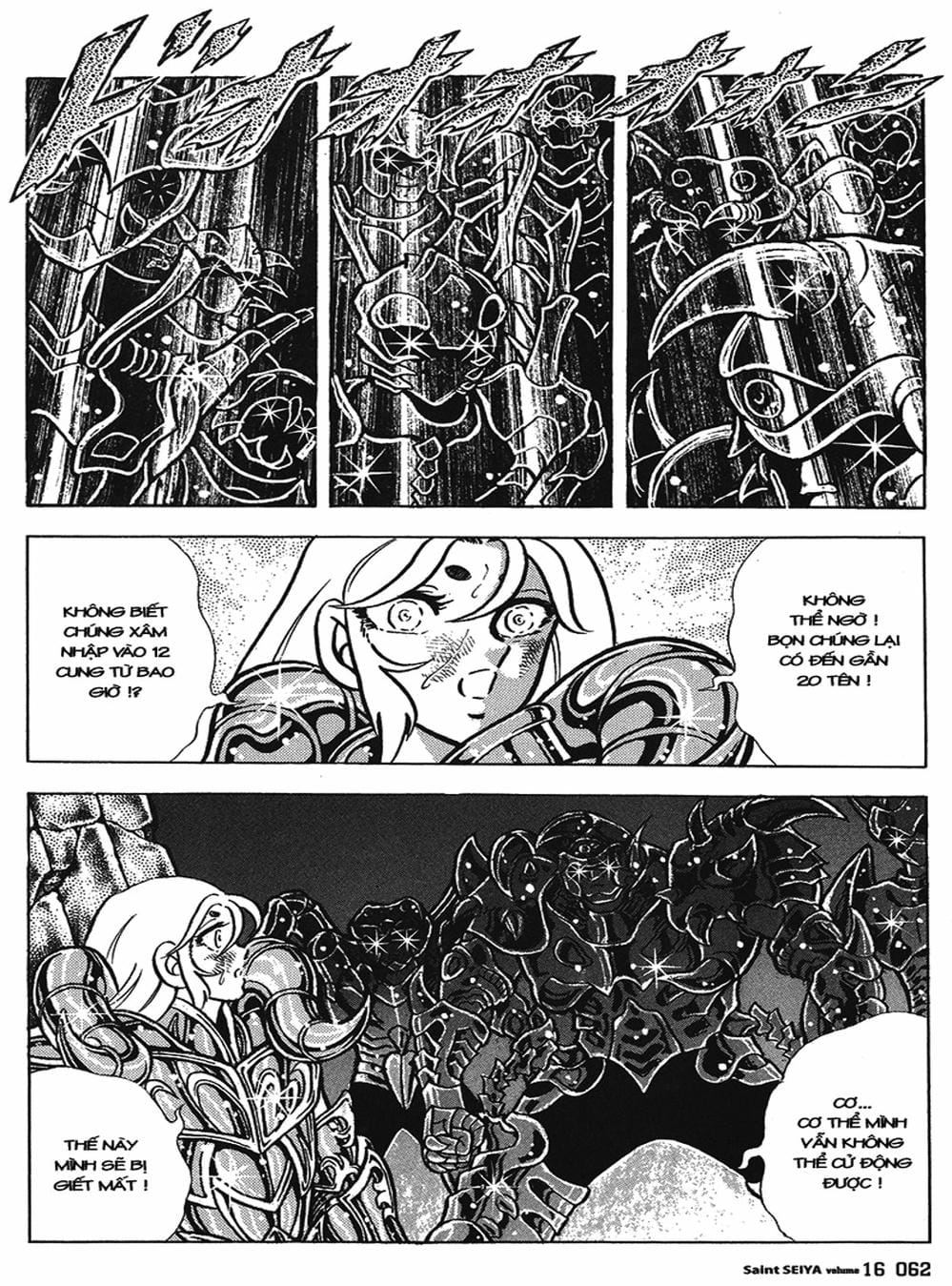 Truyện Tranh Áo Giáp Vàng - Saint Seiya trang 4