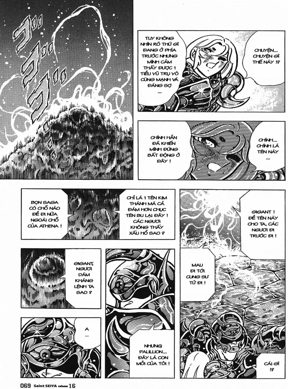Truyện Tranh Áo Giáp Vàng - Saint Seiya trang 4