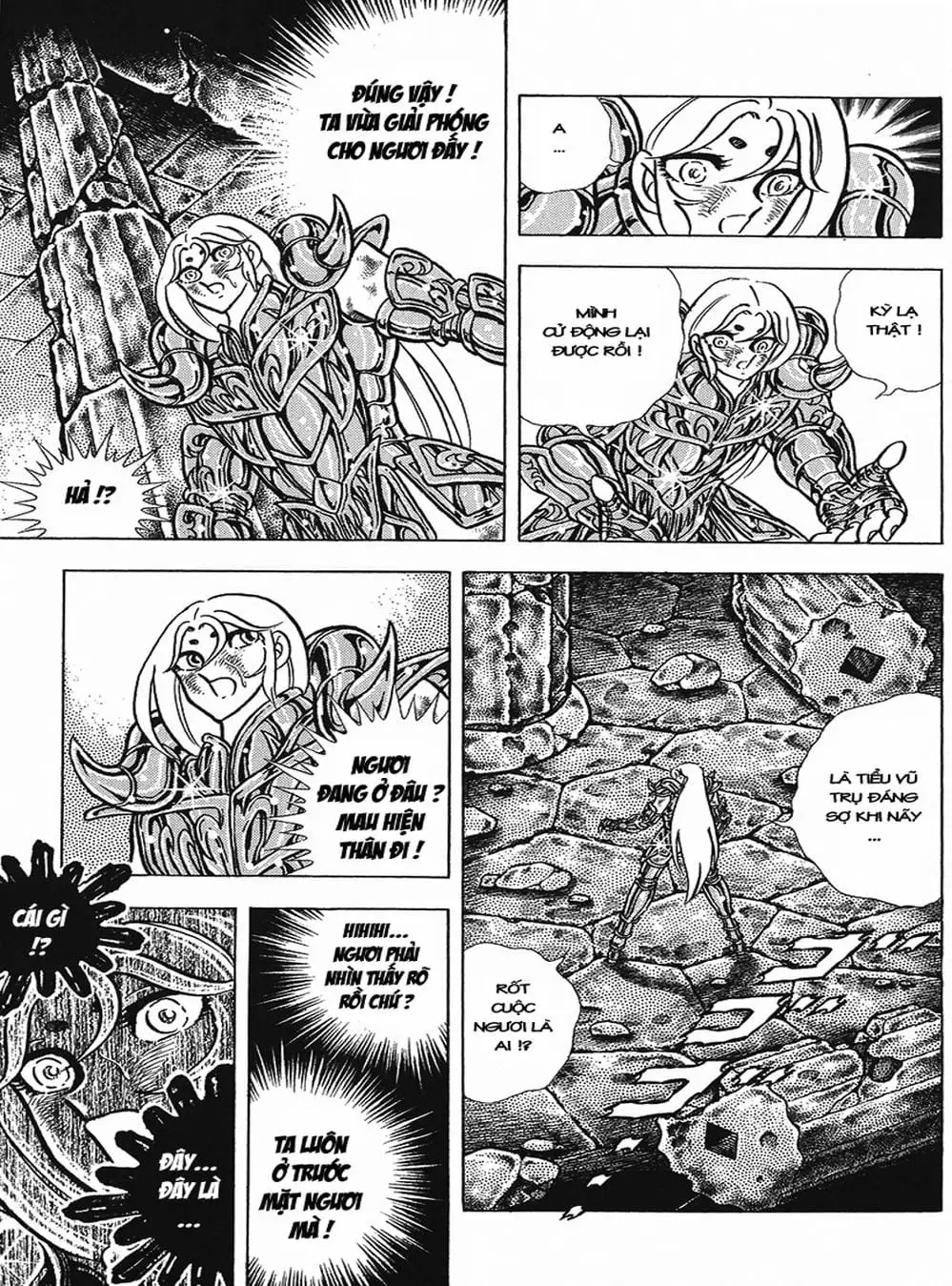 Truyện Tranh Áo Giáp Vàng - Saint Seiya trang 4