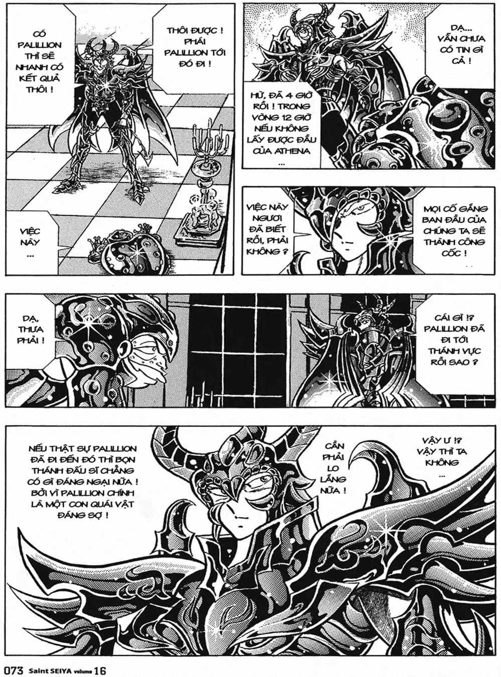 Truyện Tranh Áo Giáp Vàng - Saint Seiya trang 4