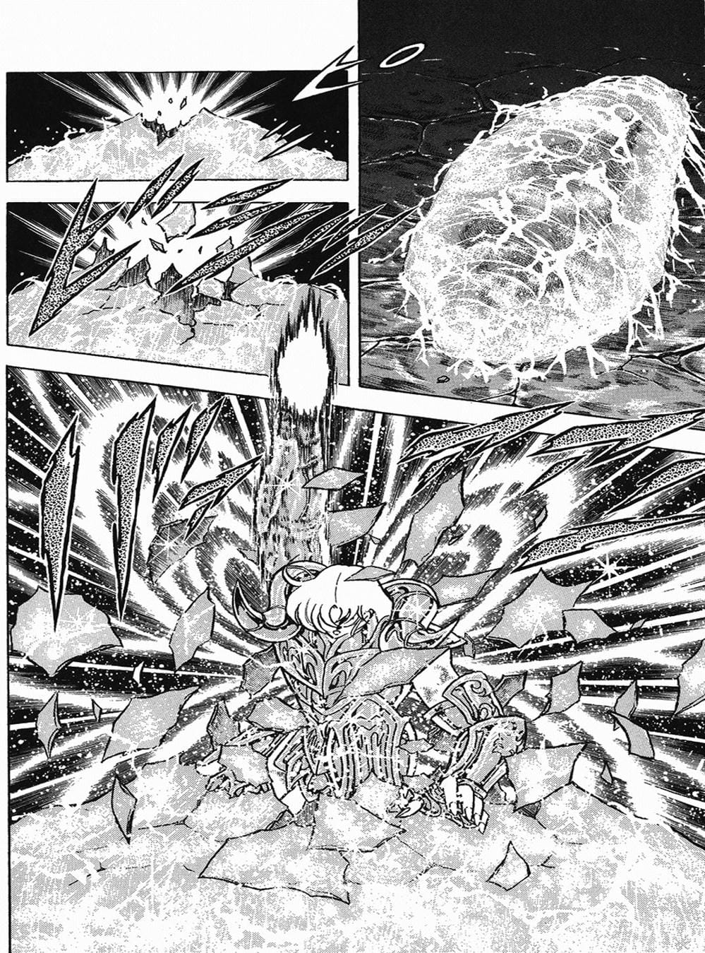 Truyện Tranh Áo Giáp Vàng - Saint Seiya trang 4