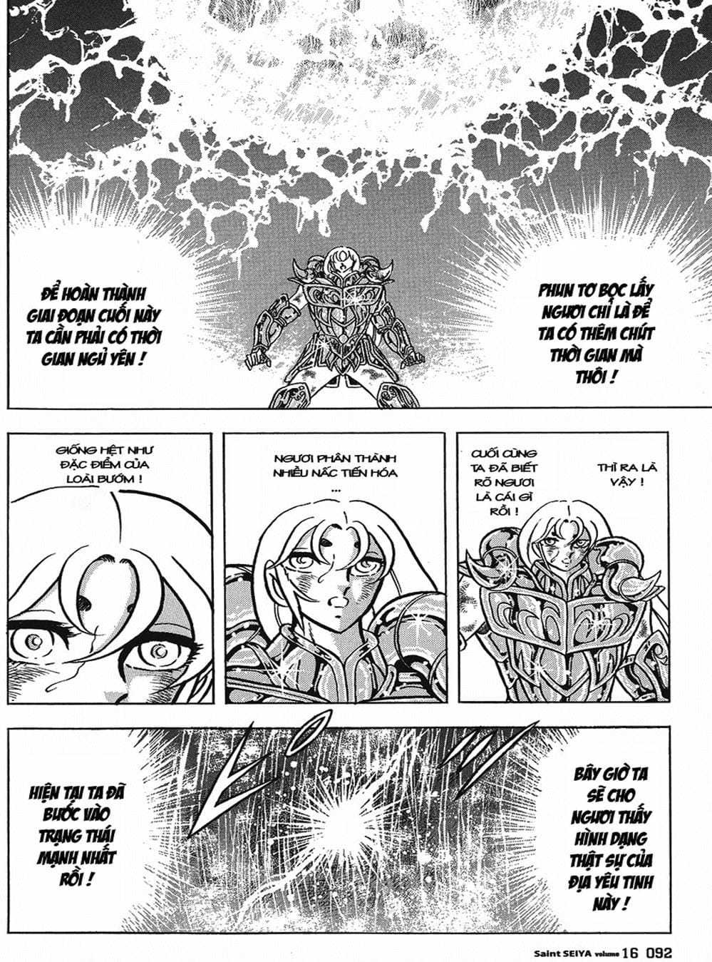 Truyện Tranh Áo Giáp Vàng - Saint Seiya trang 4