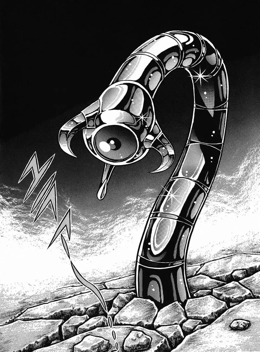 Truyện Tranh Áo Giáp Vàng - Saint Seiya trang 4