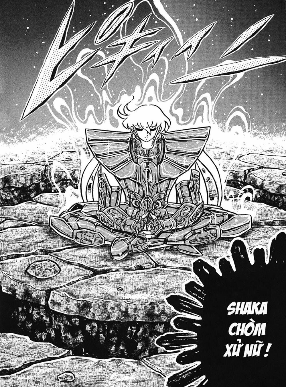 Truyện Tranh Áo Giáp Vàng - Saint Seiya trang 4