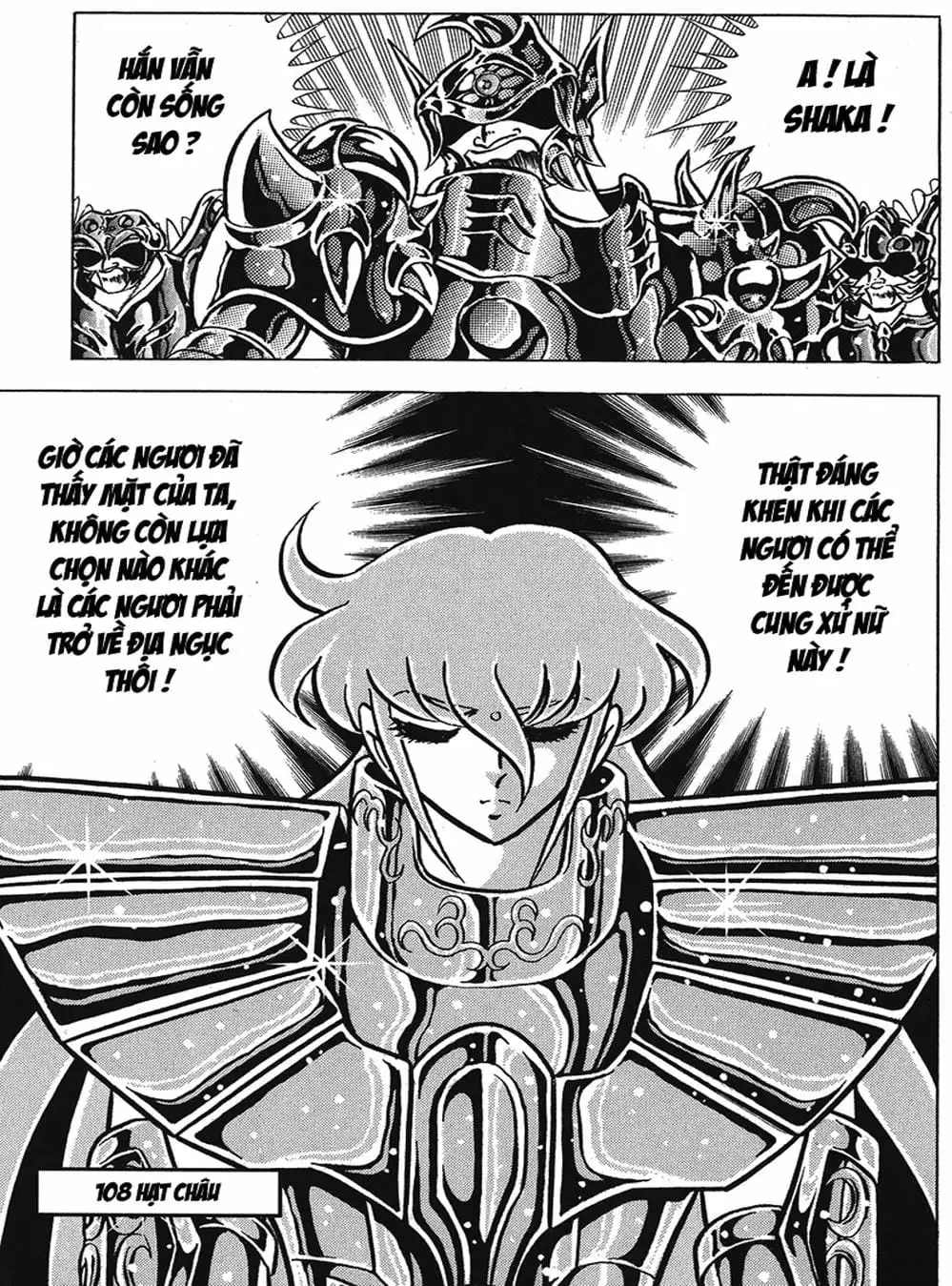 Truyện Tranh Áo Giáp Vàng - Saint Seiya trang 4