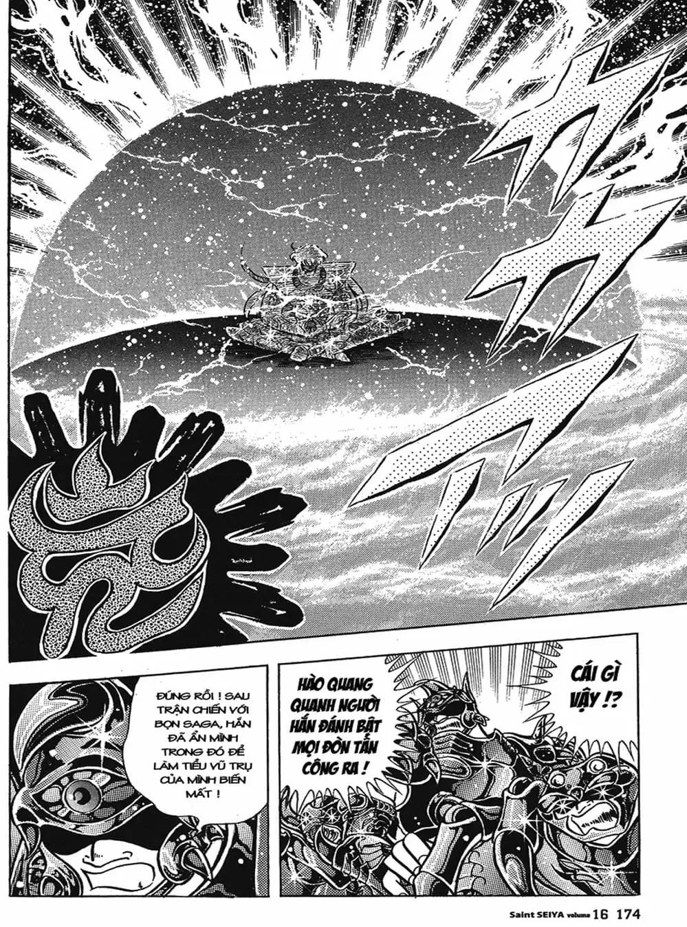 Truyện Tranh Áo Giáp Vàng - Saint Seiya trang 4