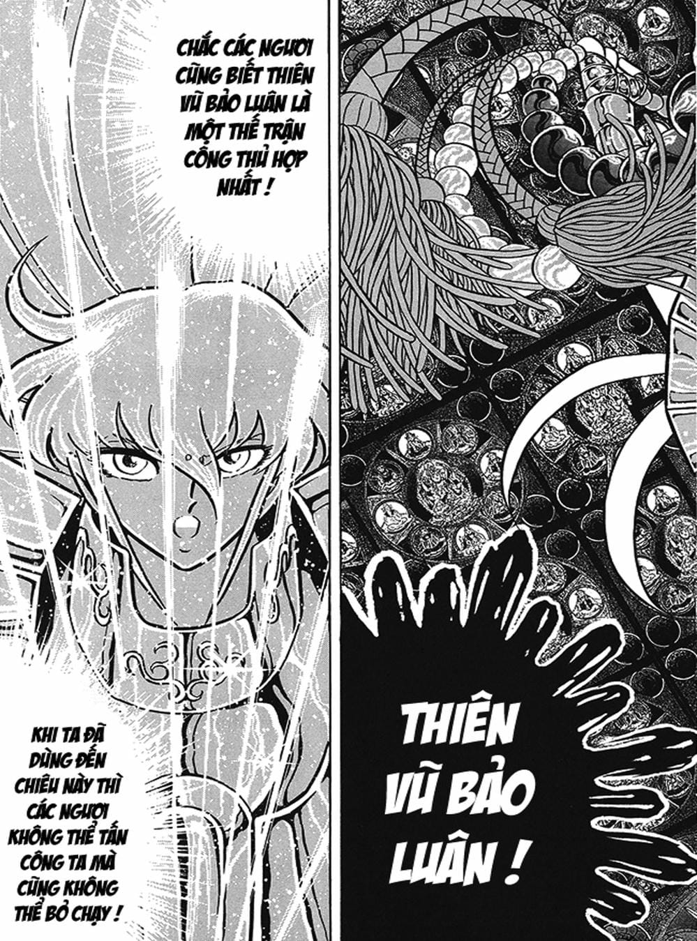 Truyện Tranh Áo Giáp Vàng - Saint Seiya trang 4
