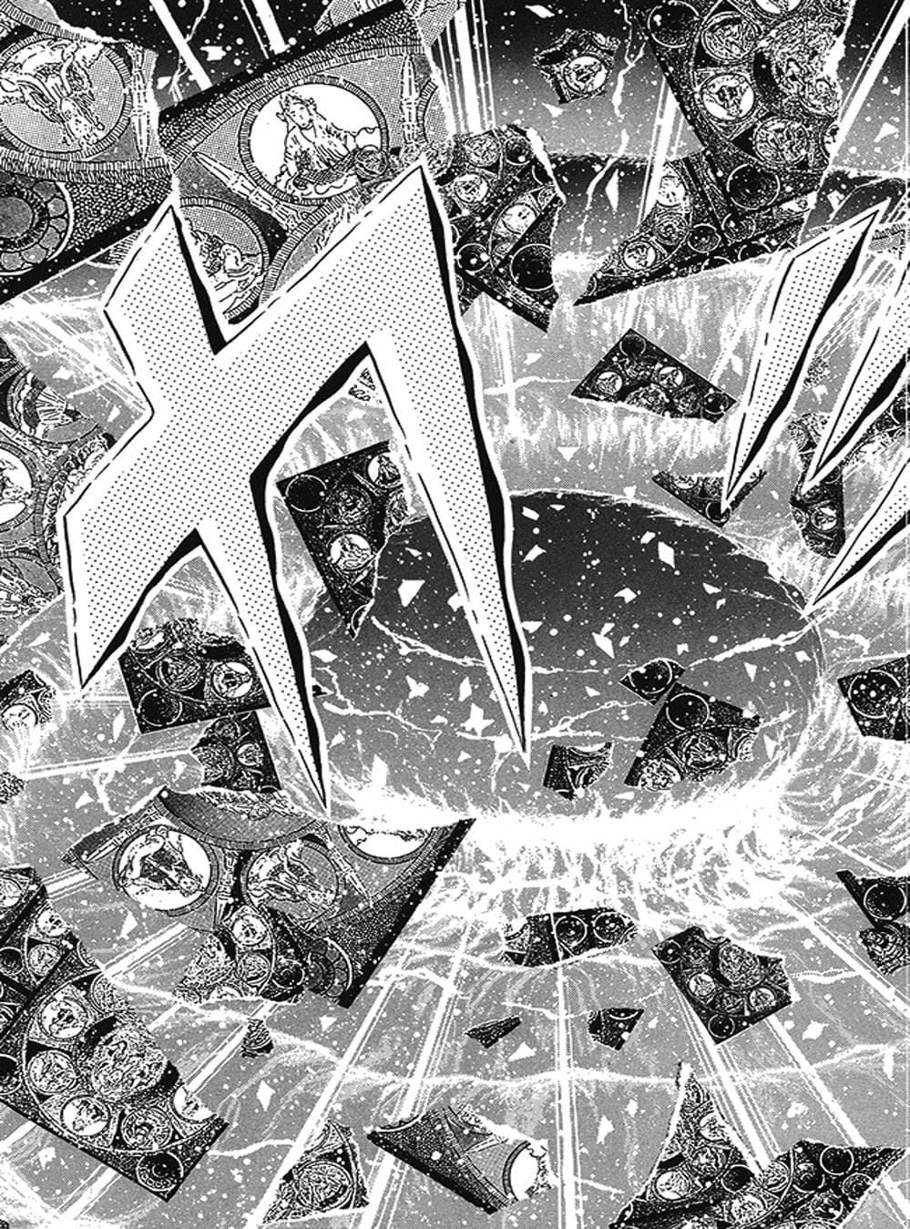 Truyện Tranh Áo Giáp Vàng - Saint Seiya trang 4