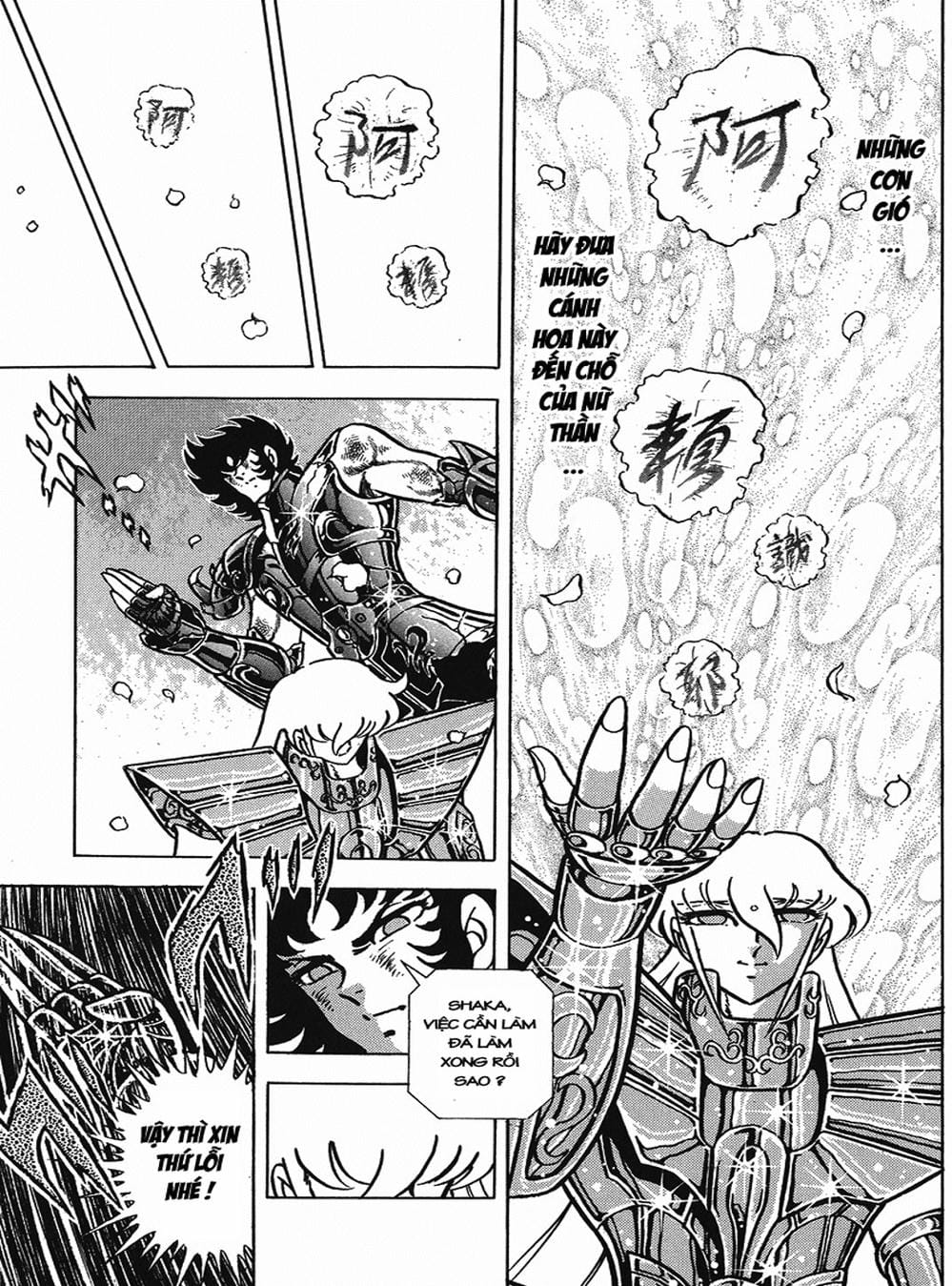 Truyện Tranh Áo Giáp Vàng - Saint Seiya trang 4