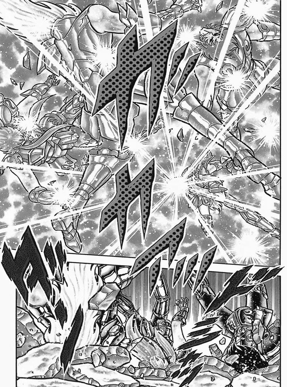 Truyện Tranh Áo Giáp Vàng - Saint Seiya trang 4