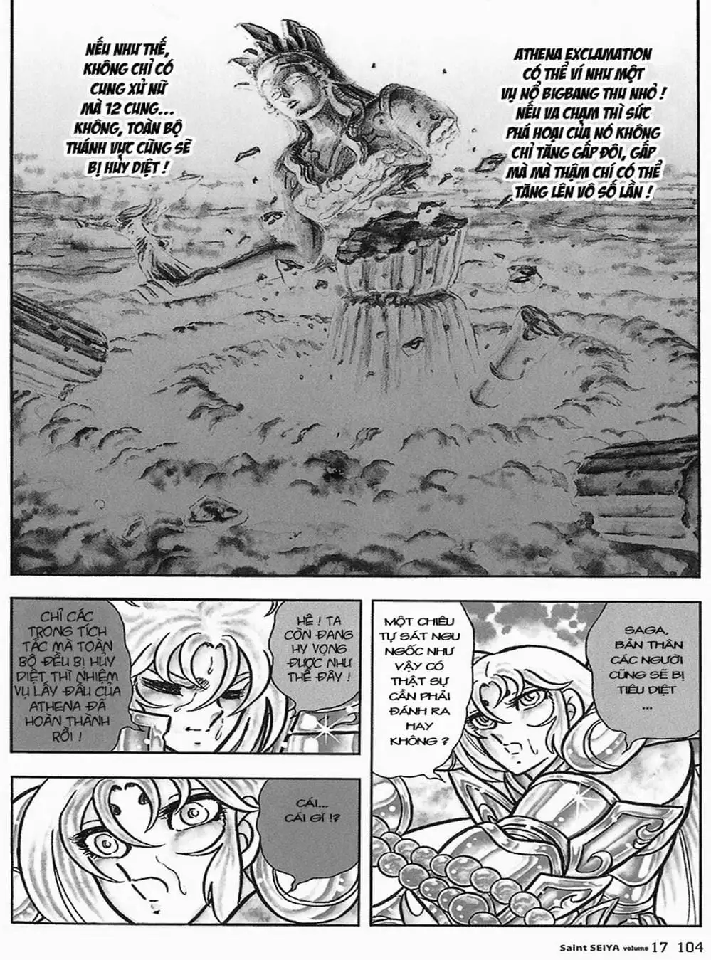 Truyện Tranh Áo Giáp Vàng - Saint Seiya trang 4