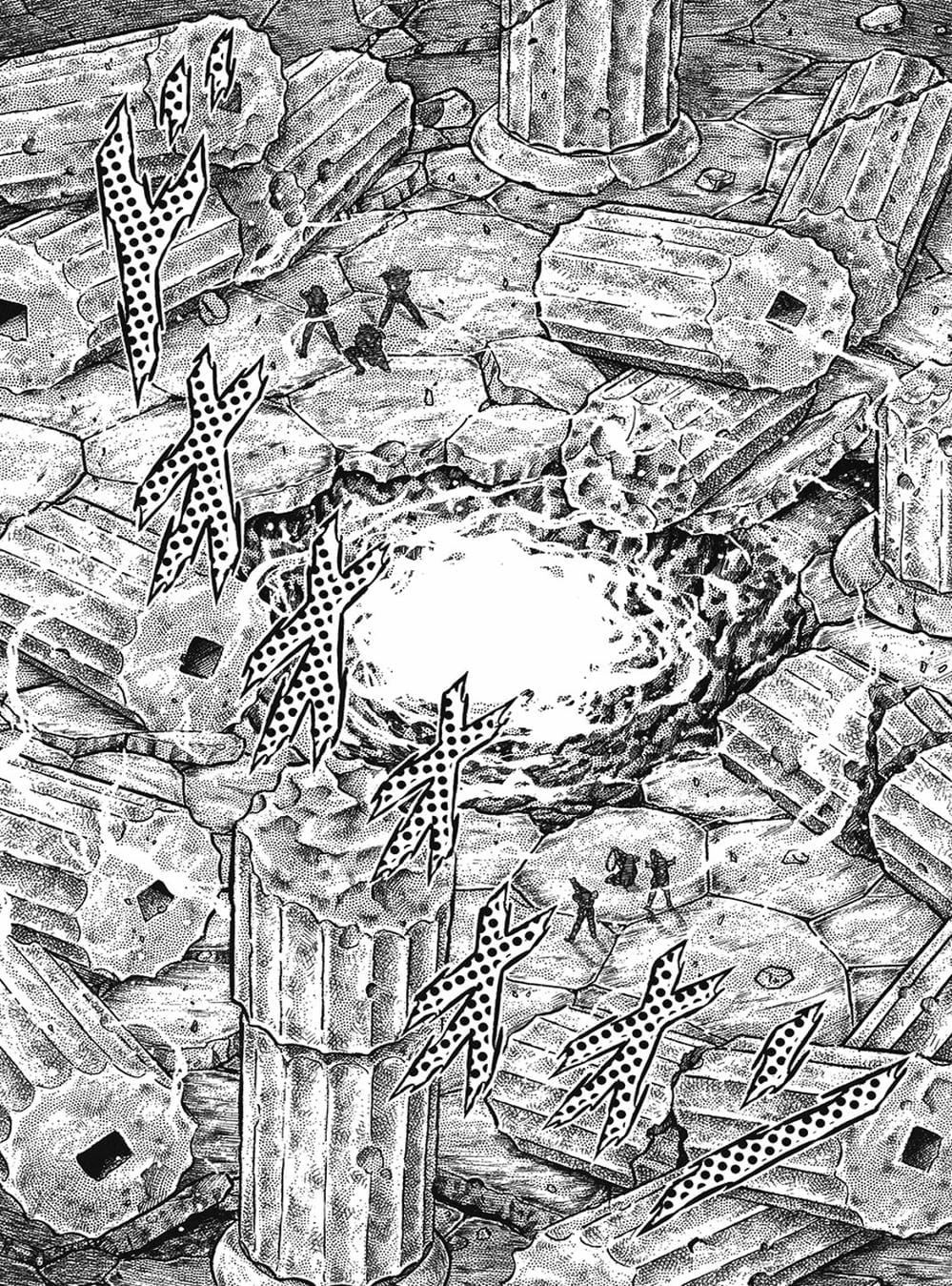 Truyện Tranh Áo Giáp Vàng - Saint Seiya trang 4