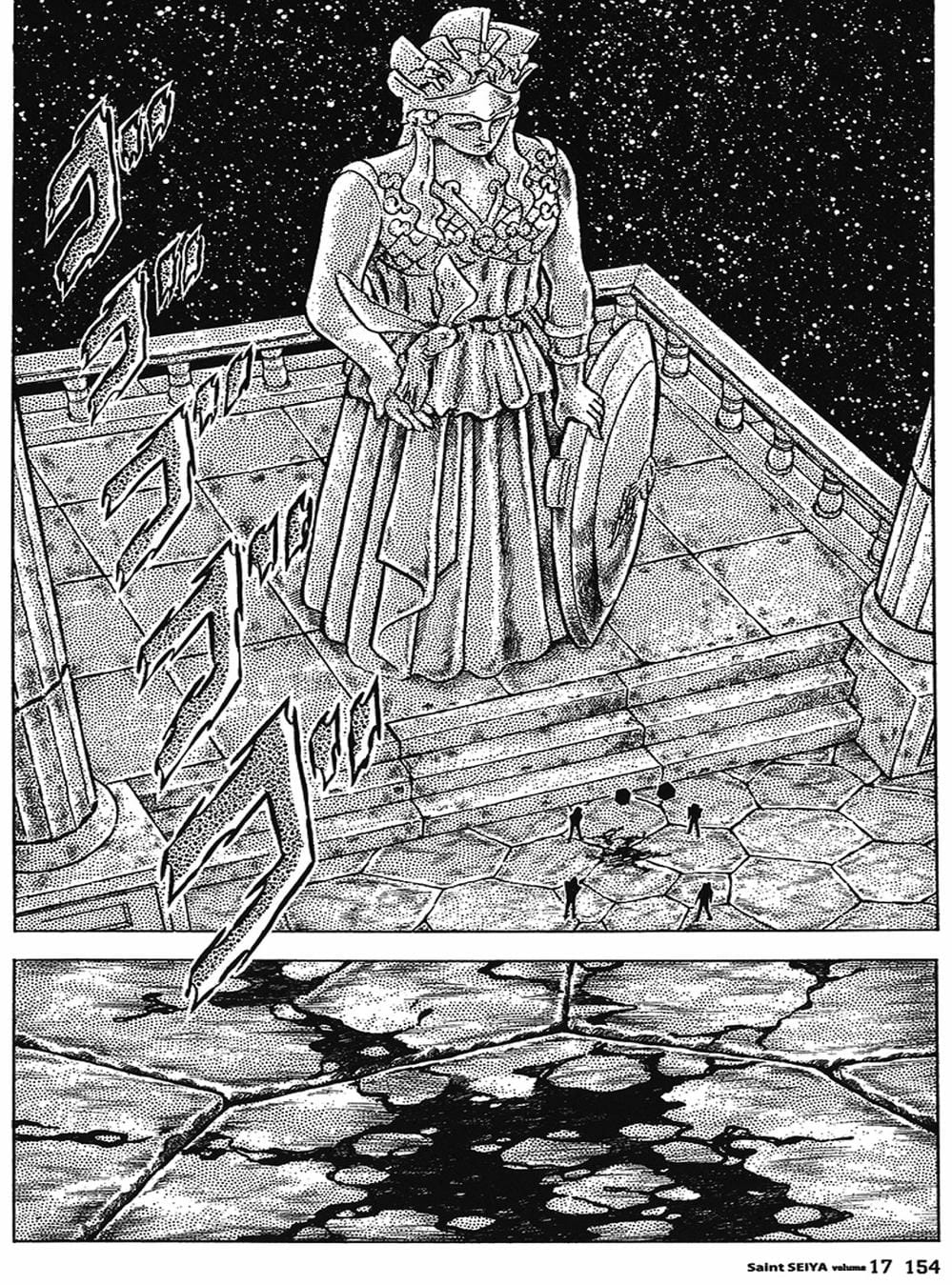 Truyện Tranh Áo Giáp Vàng - Saint Seiya trang 4