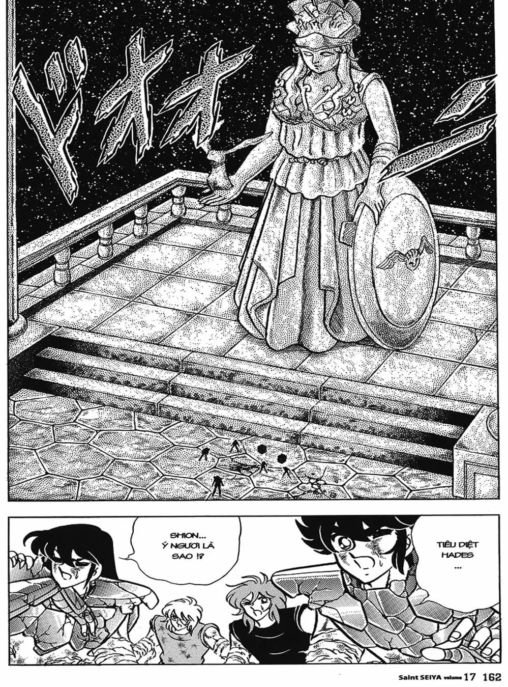 Truyện Tranh Áo Giáp Vàng - Saint Seiya trang 4