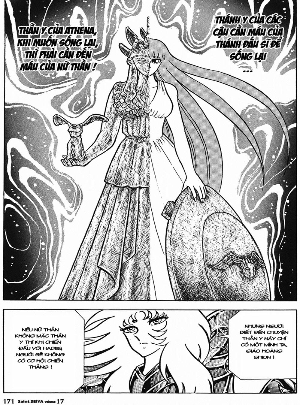 Truyện Tranh Áo Giáp Vàng - Saint Seiya trang 4