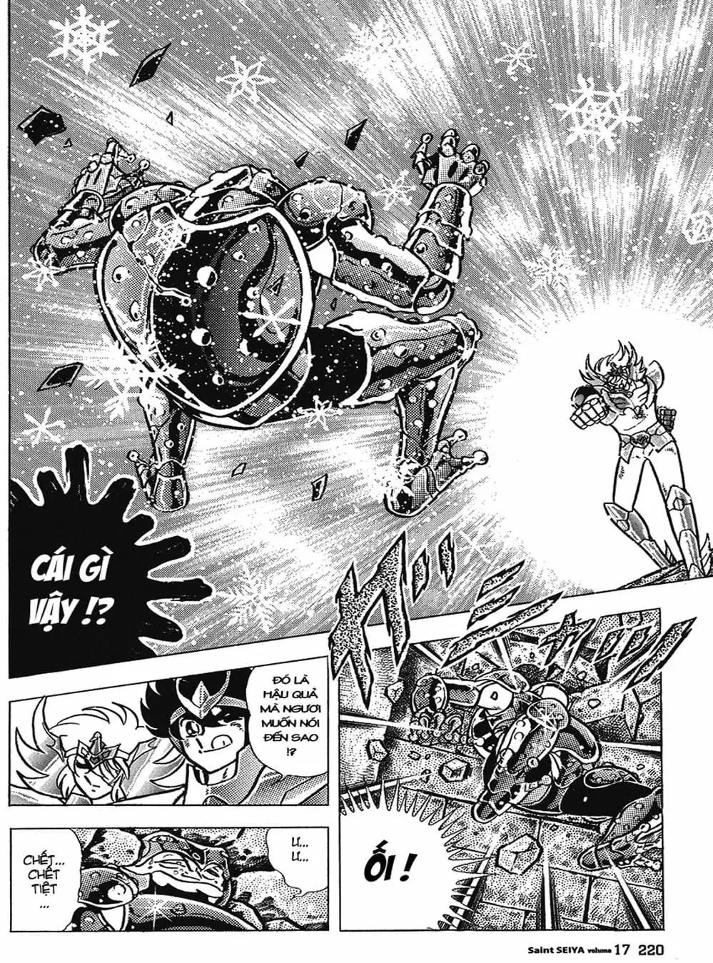 Truyện Tranh Áo Giáp Vàng - Saint Seiya trang 4