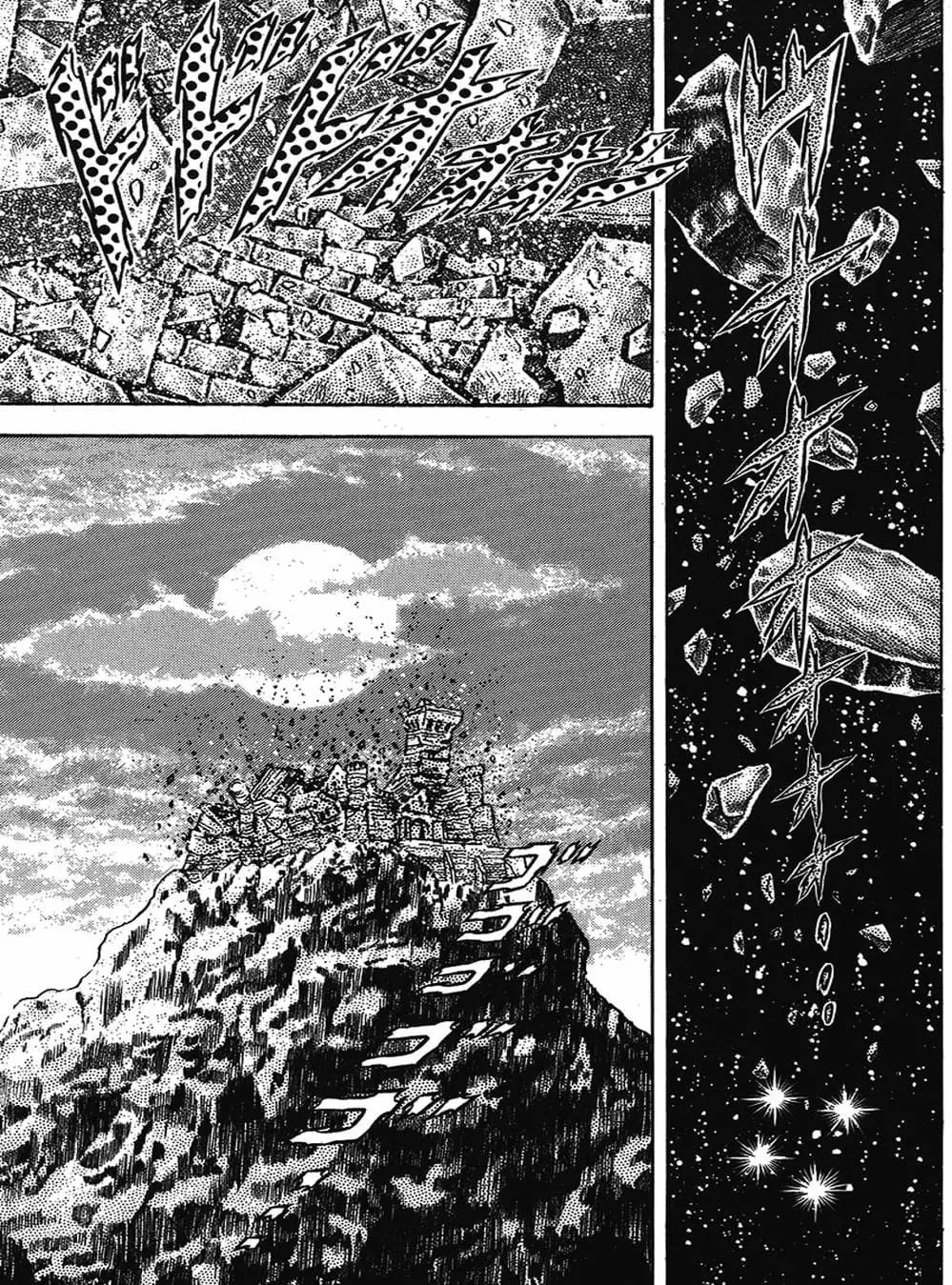 Truyện Tranh Áo Giáp Vàng - Saint Seiya trang 4