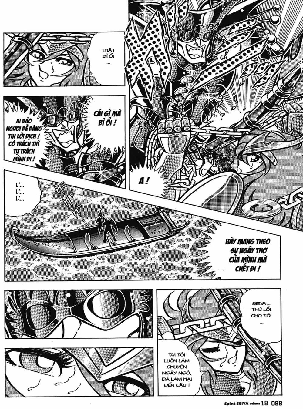 Truyện Tranh Áo Giáp Vàng - Saint Seiya trang 4