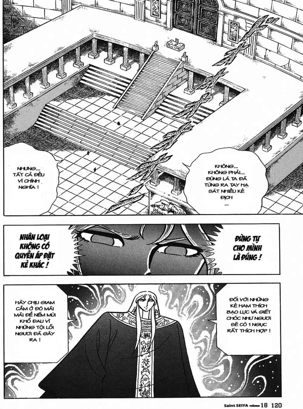 Truyện Tranh Áo Giáp Vàng - Saint Seiya trang 4