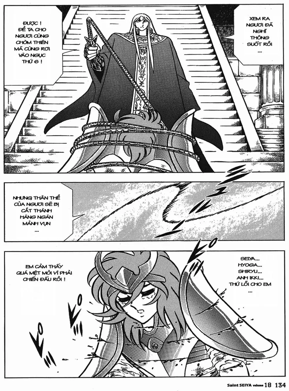 Truyện Tranh Áo Giáp Vàng - Saint Seiya trang 4