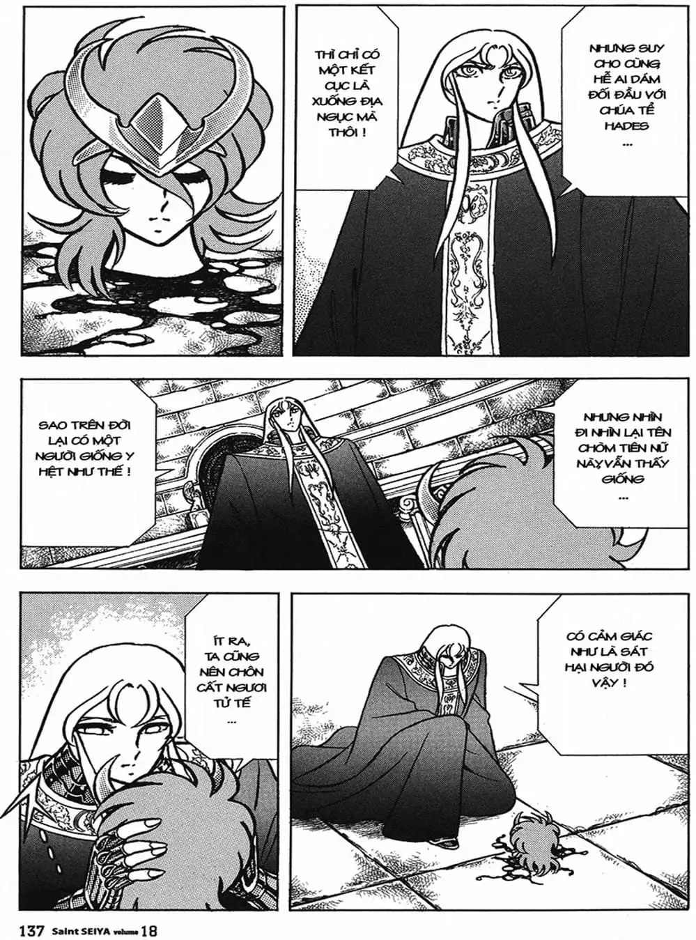 Truyện Tranh Áo Giáp Vàng - Saint Seiya trang 4