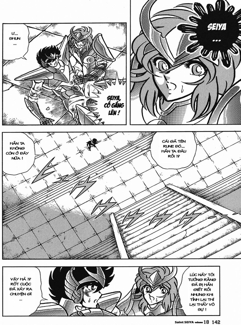 Truyện Tranh Áo Giáp Vàng - Saint Seiya trang 4