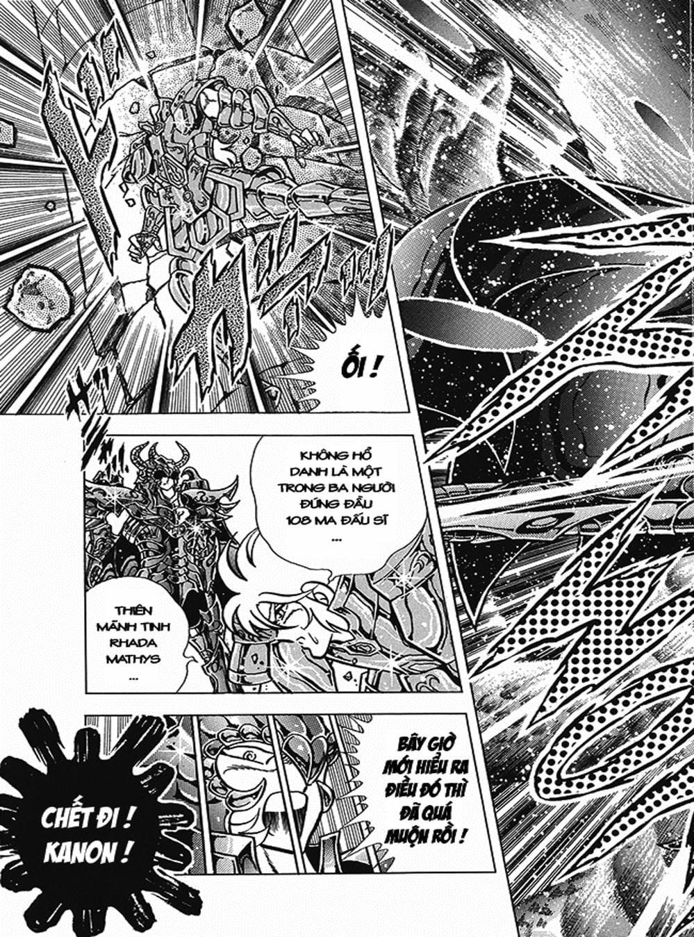 Truyện Tranh Áo Giáp Vàng - Saint Seiya trang 4