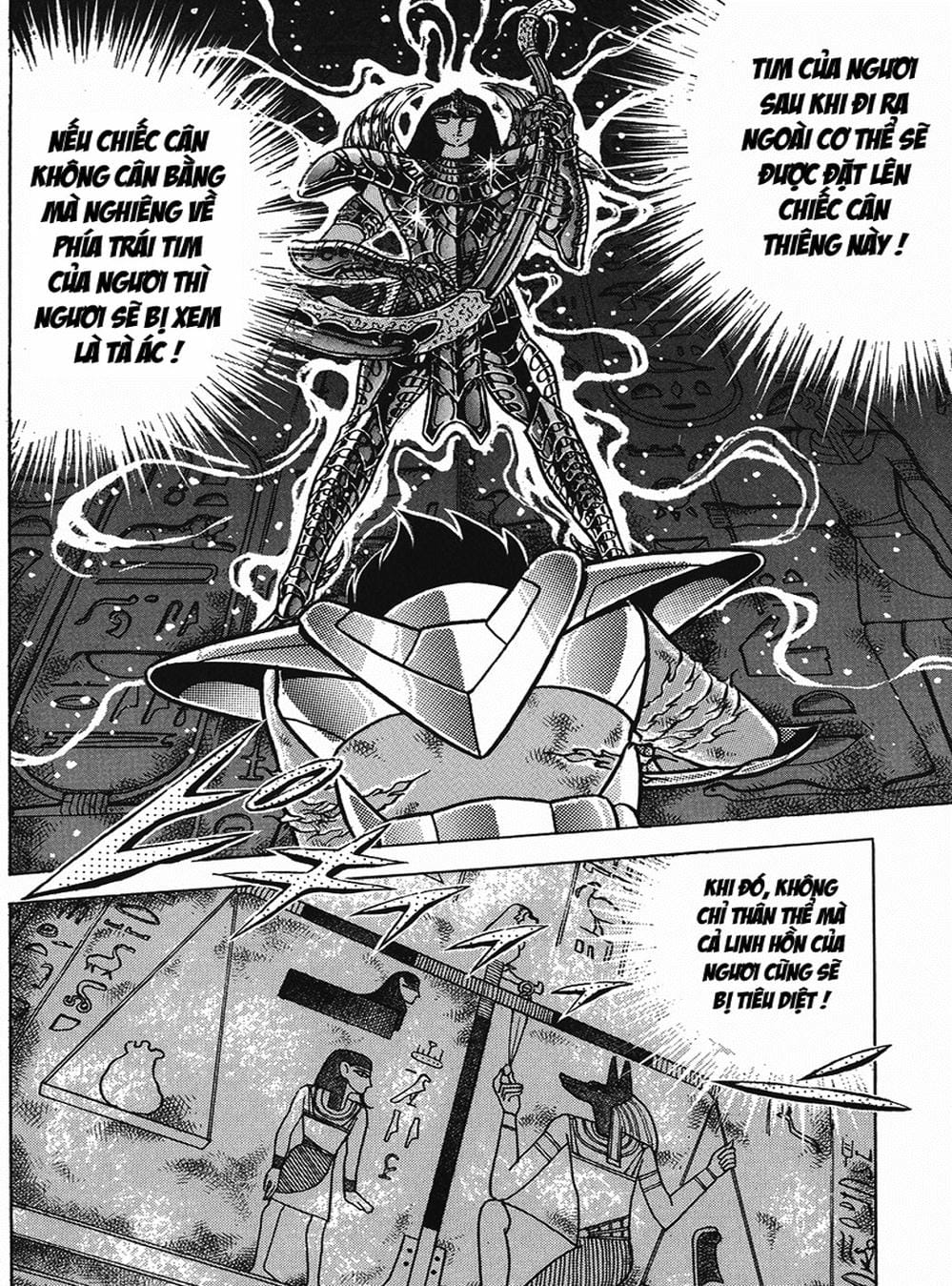Truyện Tranh Áo Giáp Vàng - Saint Seiya trang 4