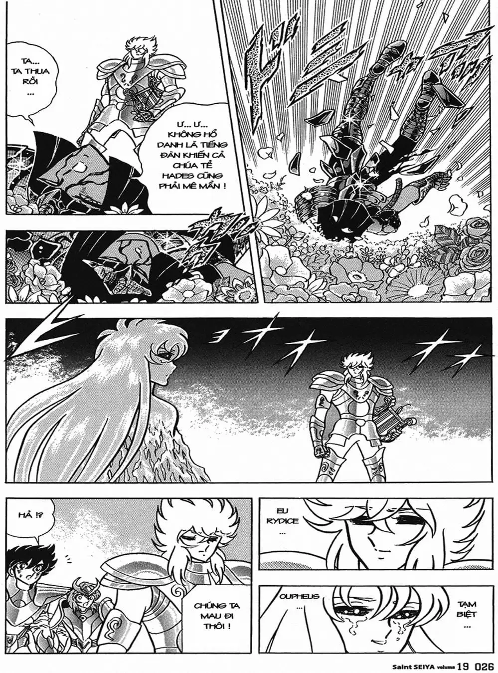 Truyện Tranh Áo Giáp Vàng - Saint Seiya trang 4