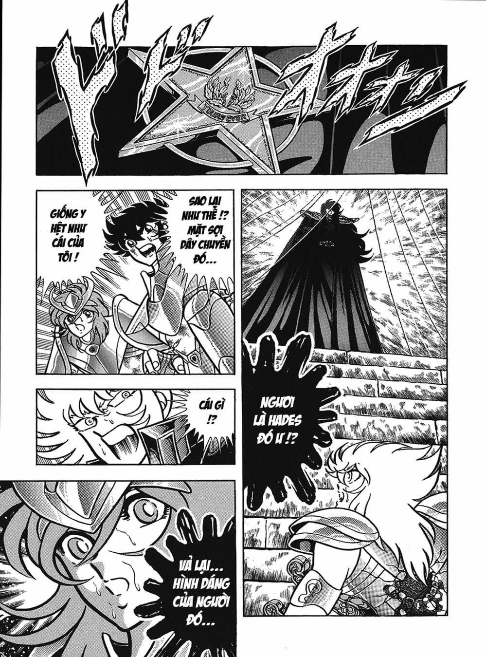 Truyện Tranh Áo Giáp Vàng - Saint Seiya trang 4