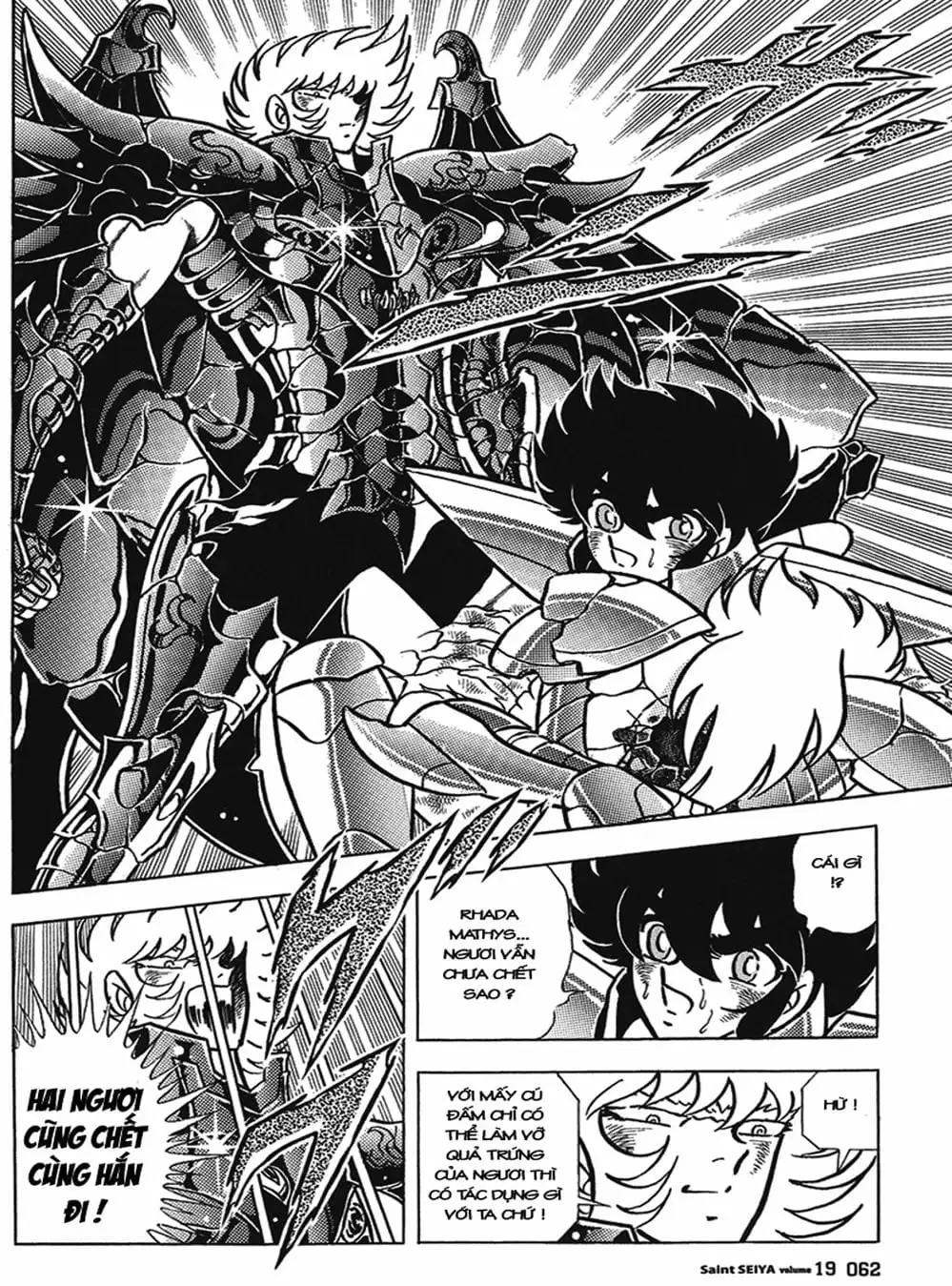 Truyện Tranh Áo Giáp Vàng - Saint Seiya trang 4
