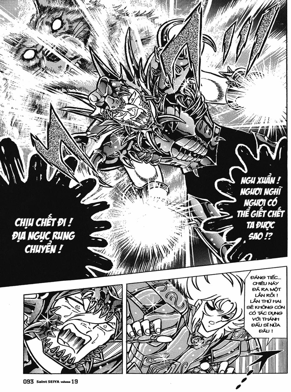 Truyện Tranh Áo Giáp Vàng - Saint Seiya trang 4