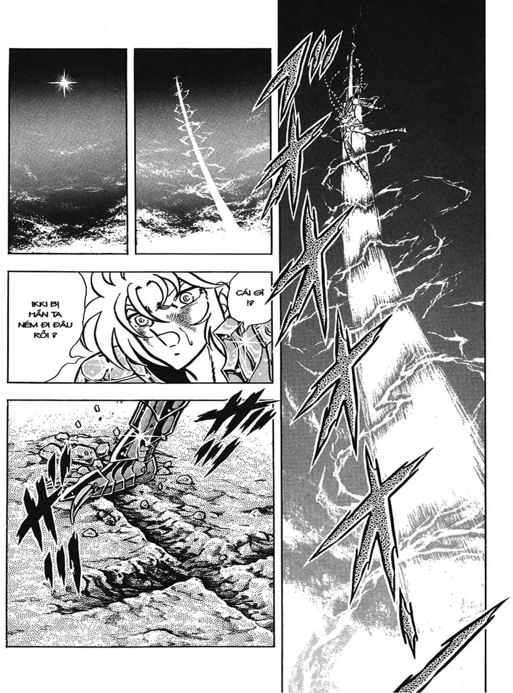 Truyện Tranh Áo Giáp Vàng - Saint Seiya trang 4