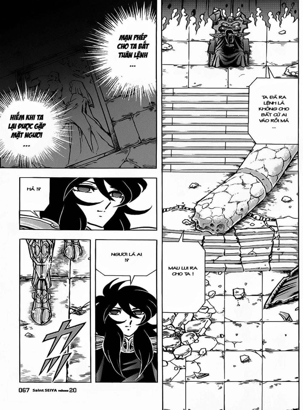 Truyện Tranh Áo Giáp Vàng - Saint Seiya trang 4