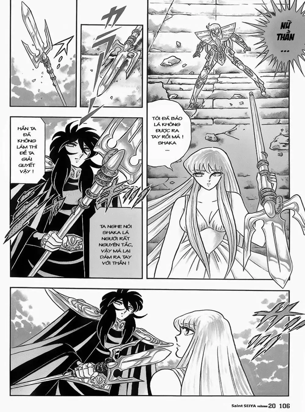 Truyện Tranh Áo Giáp Vàng - Saint Seiya trang 4