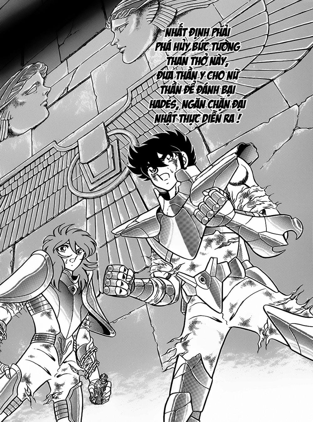 Truyện Tranh Áo Giáp Vàng - Saint Seiya trang 4