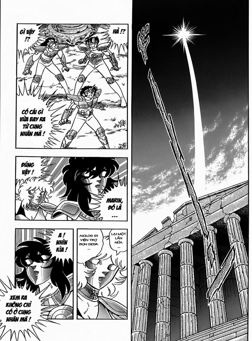 Truyện Tranh Áo Giáp Vàng - Saint Seiya trang 4