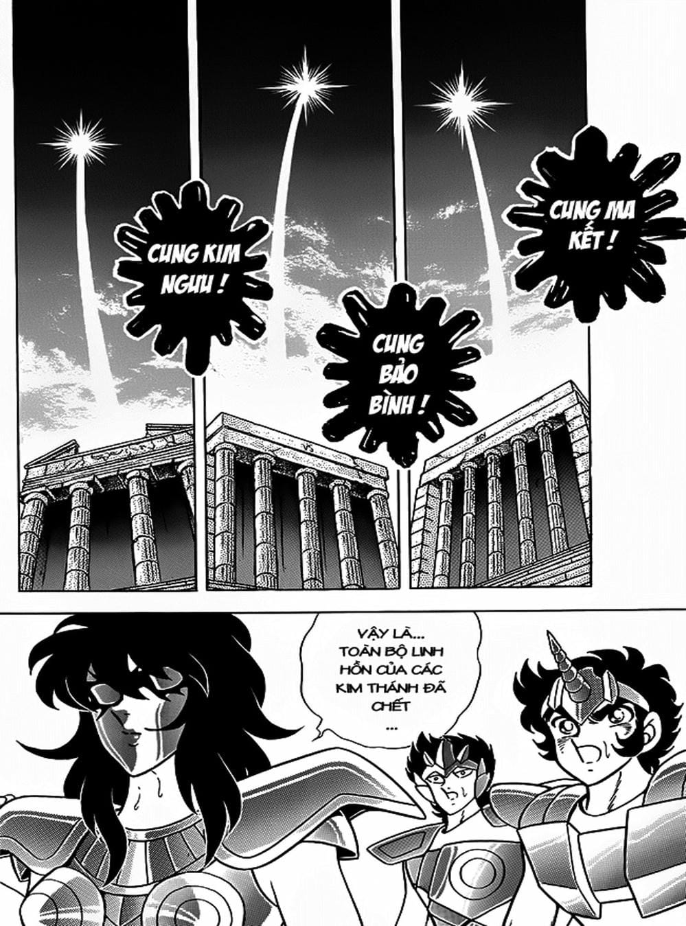 Truyện Tranh Áo Giáp Vàng - Saint Seiya trang 4