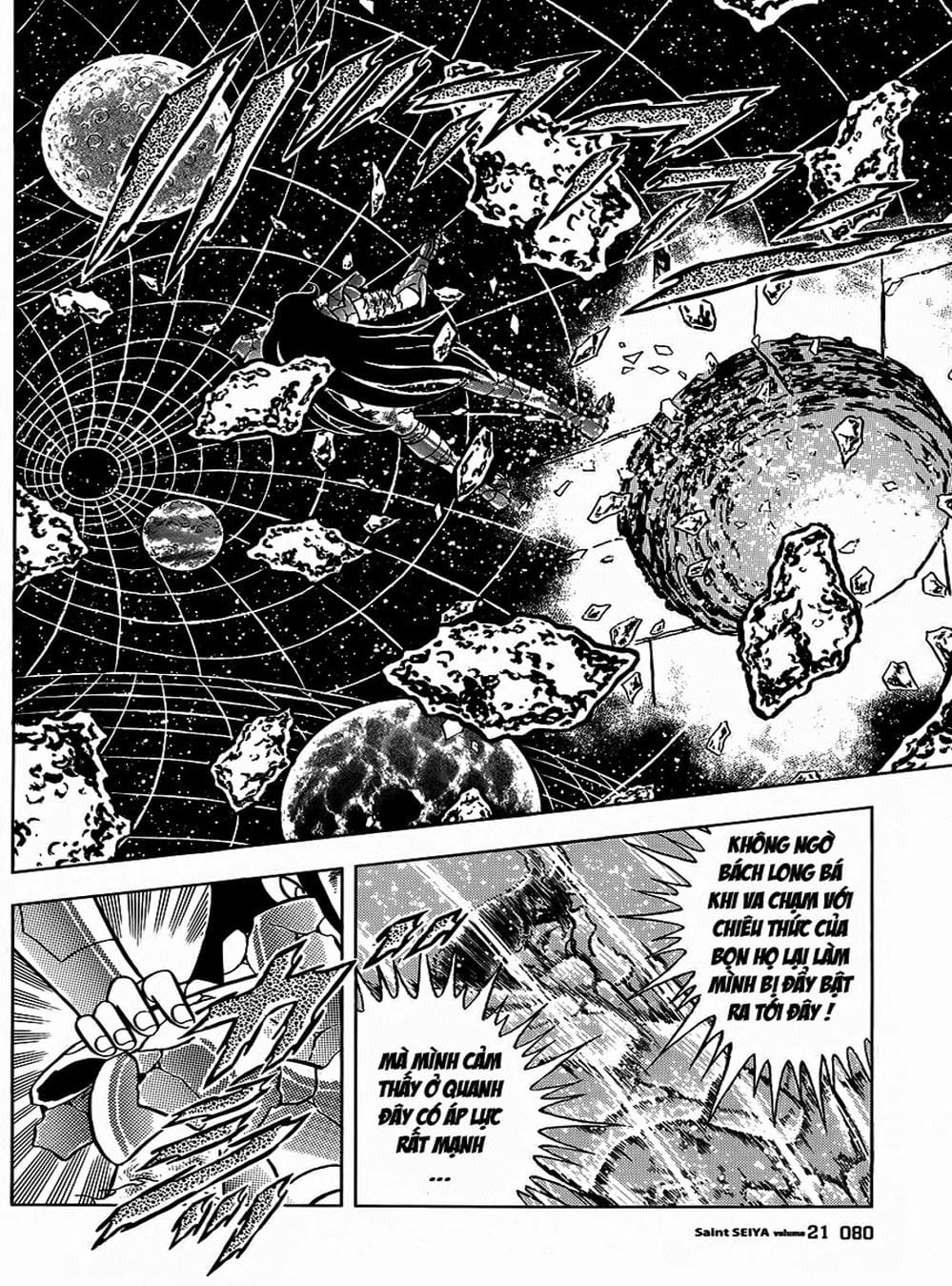 Truyện Tranh Áo Giáp Vàng - Saint Seiya trang 4