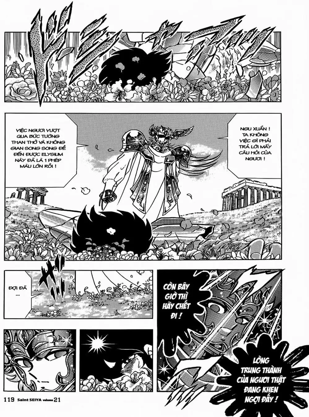 Truyện Tranh Áo Giáp Vàng - Saint Seiya trang 4