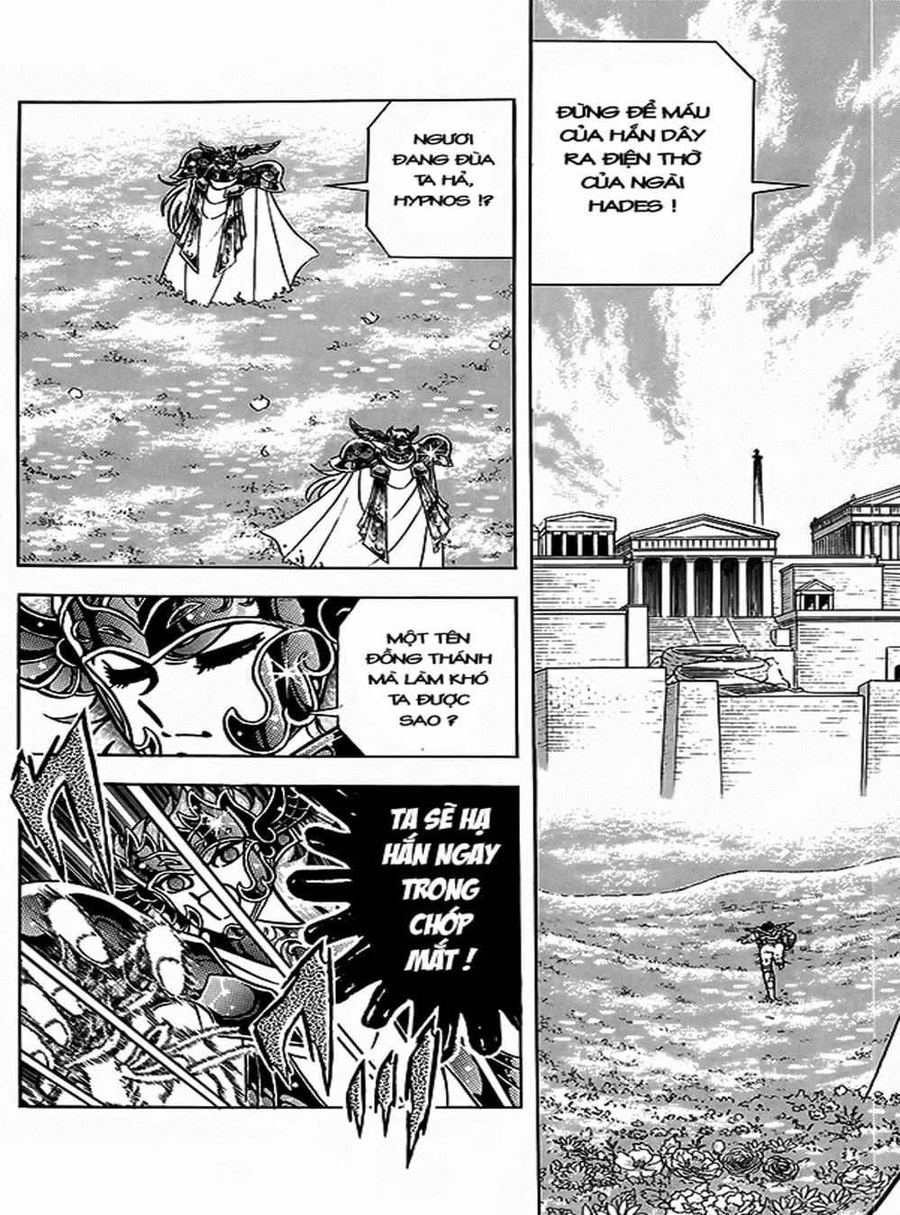 Truyện Tranh Áo Giáp Vàng - Saint Seiya trang 4