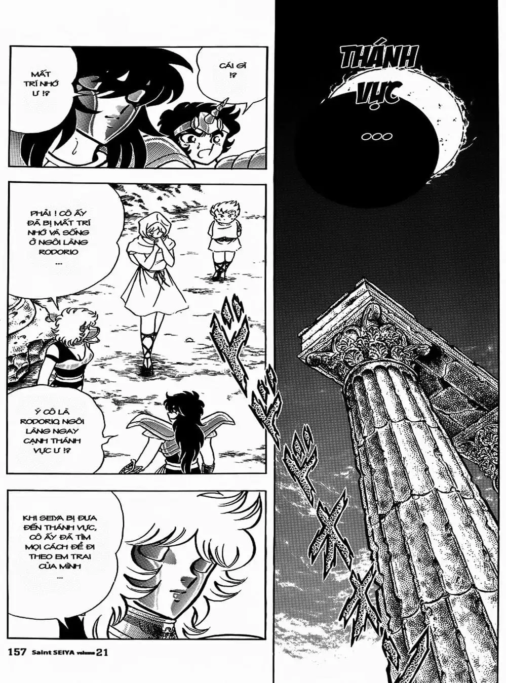 Truyện Tranh Áo Giáp Vàng - Saint Seiya trang 4