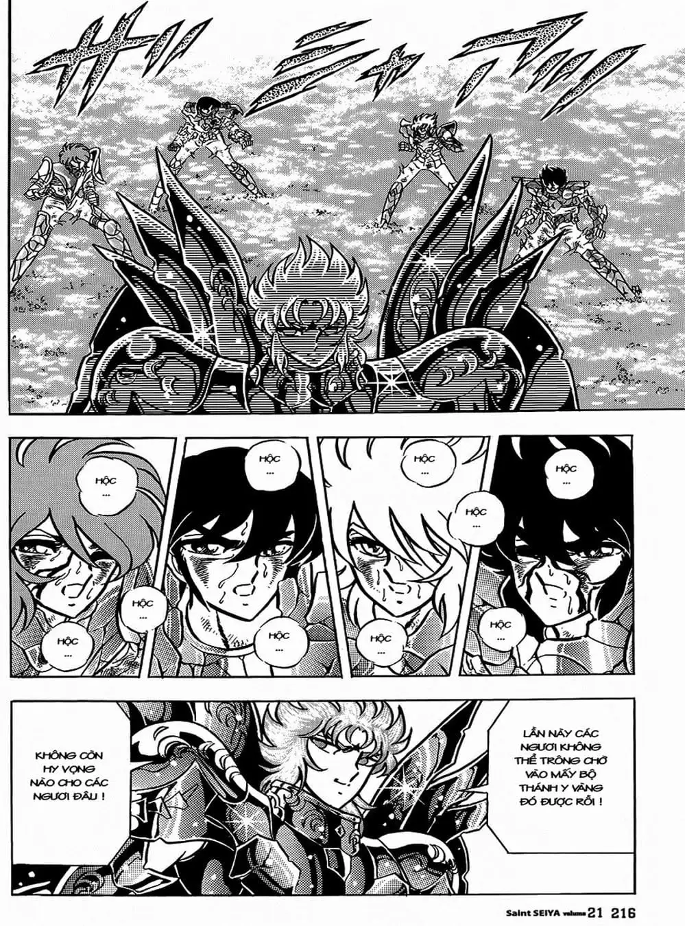 Truyện Tranh Áo Giáp Vàng - Saint Seiya trang 4