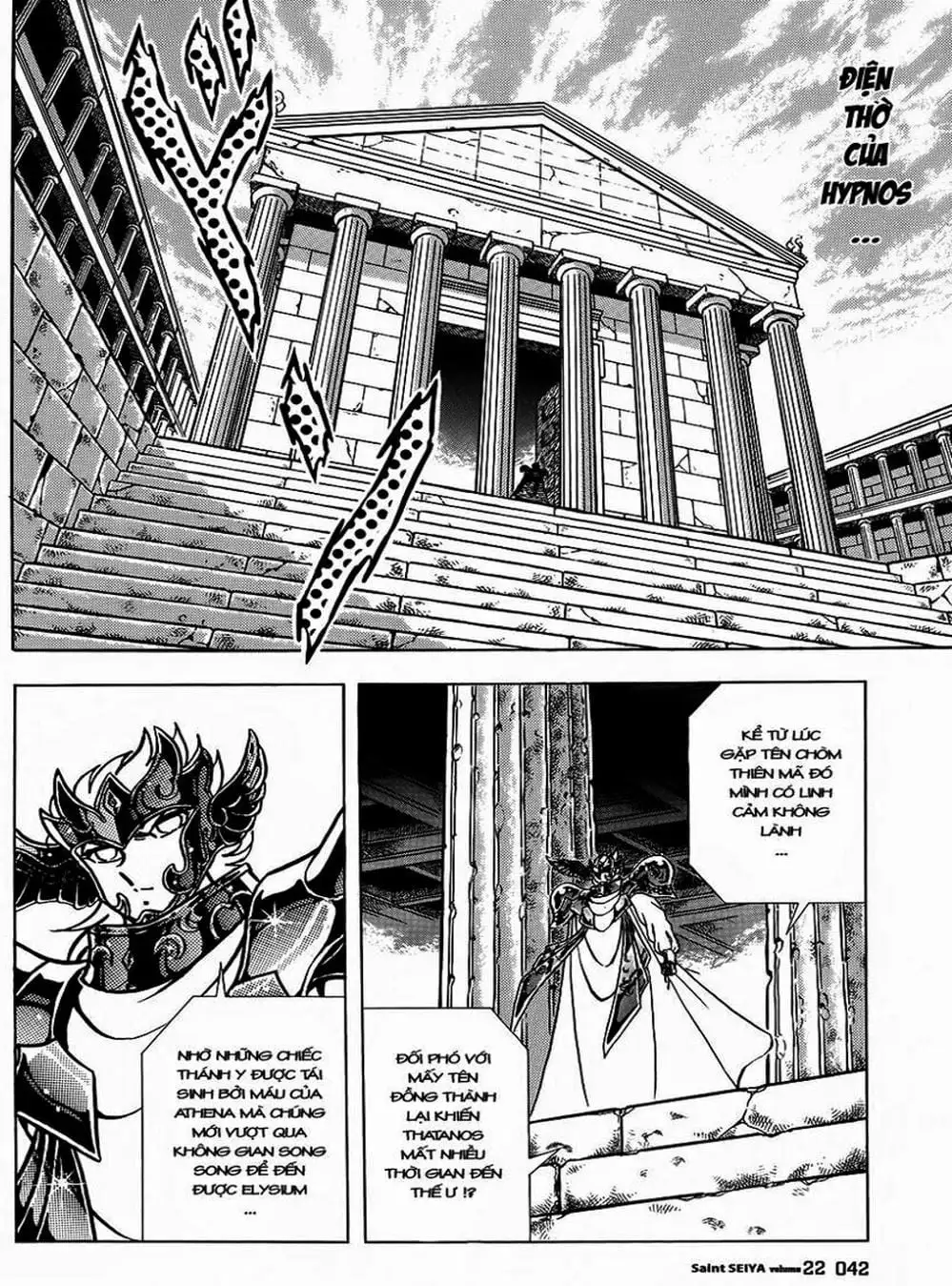 Truyện Tranh Áo Giáp Vàng - Saint Seiya trang 4