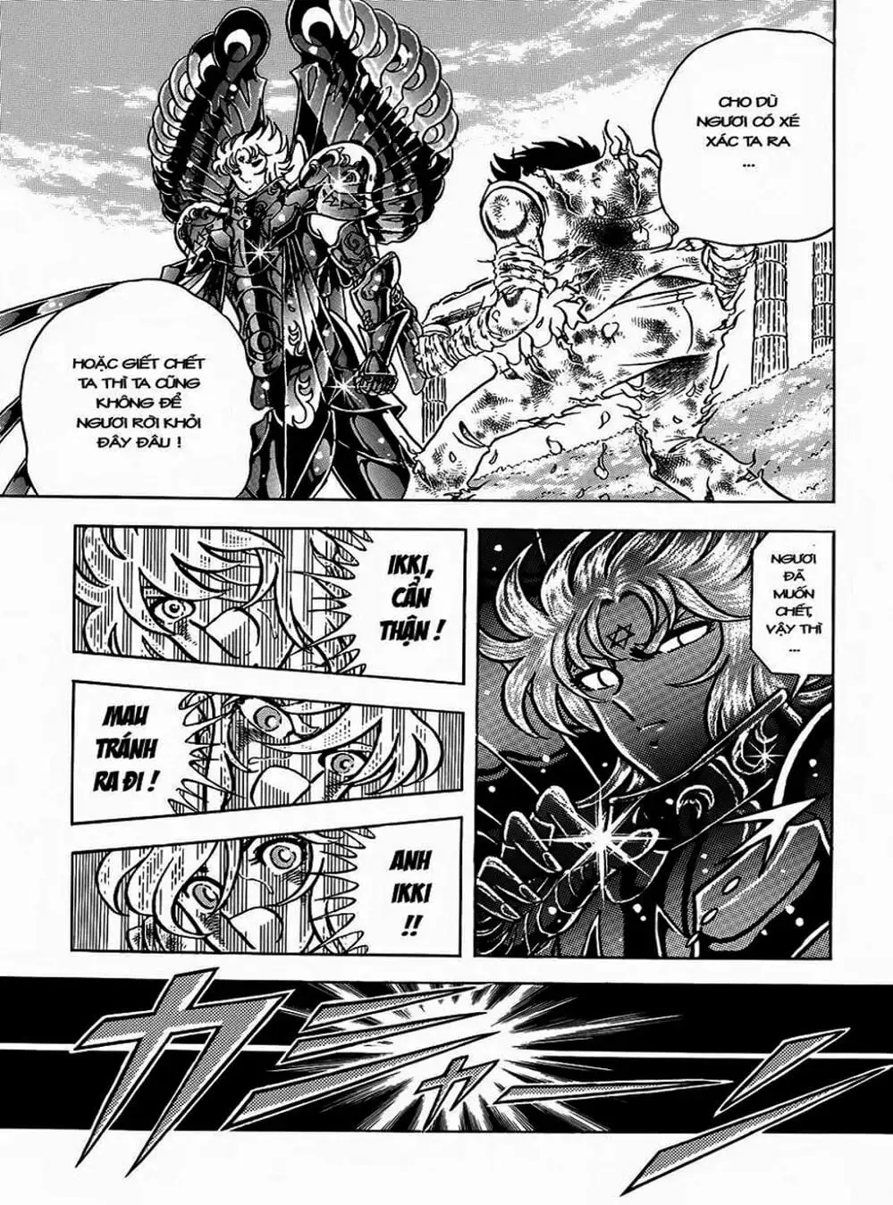 Truyện Tranh Áo Giáp Vàng - Saint Seiya trang 4