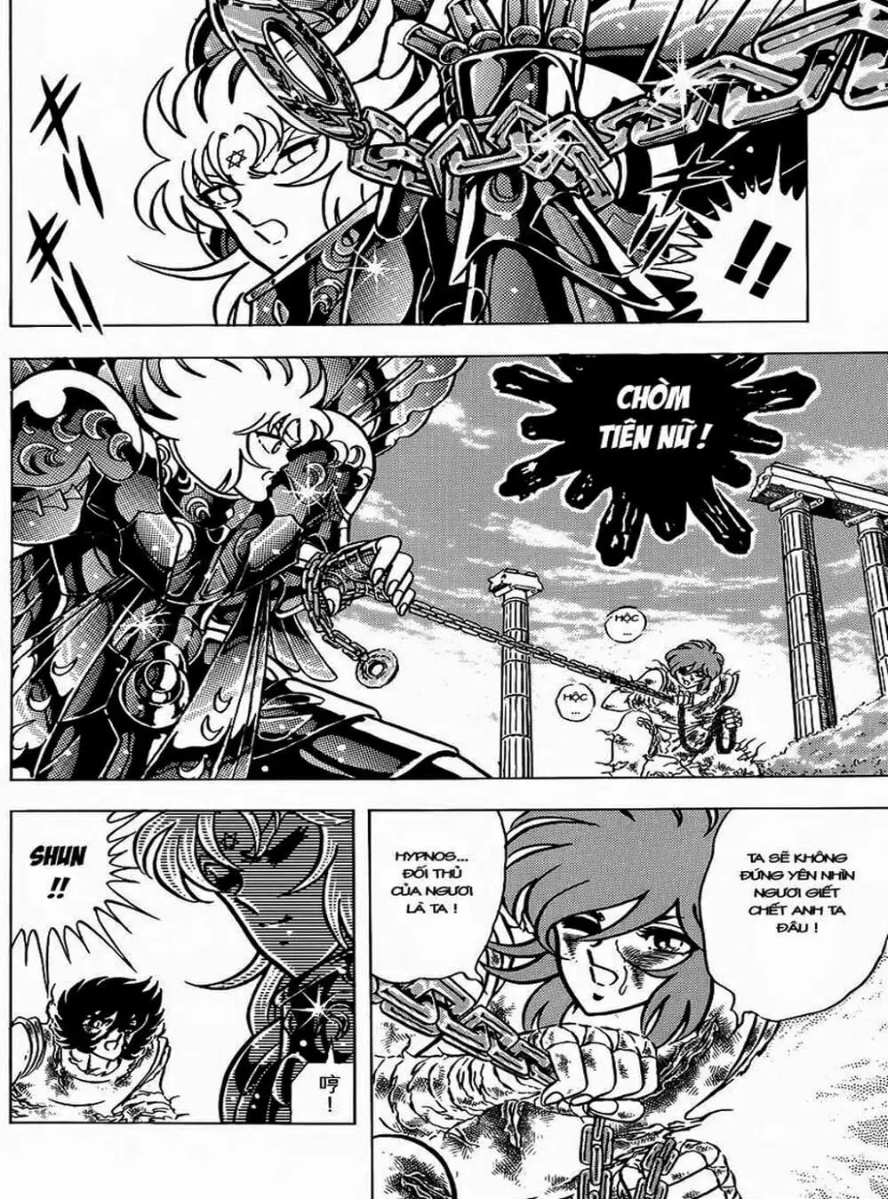 Truyện Tranh Áo Giáp Vàng - Saint Seiya trang 4
