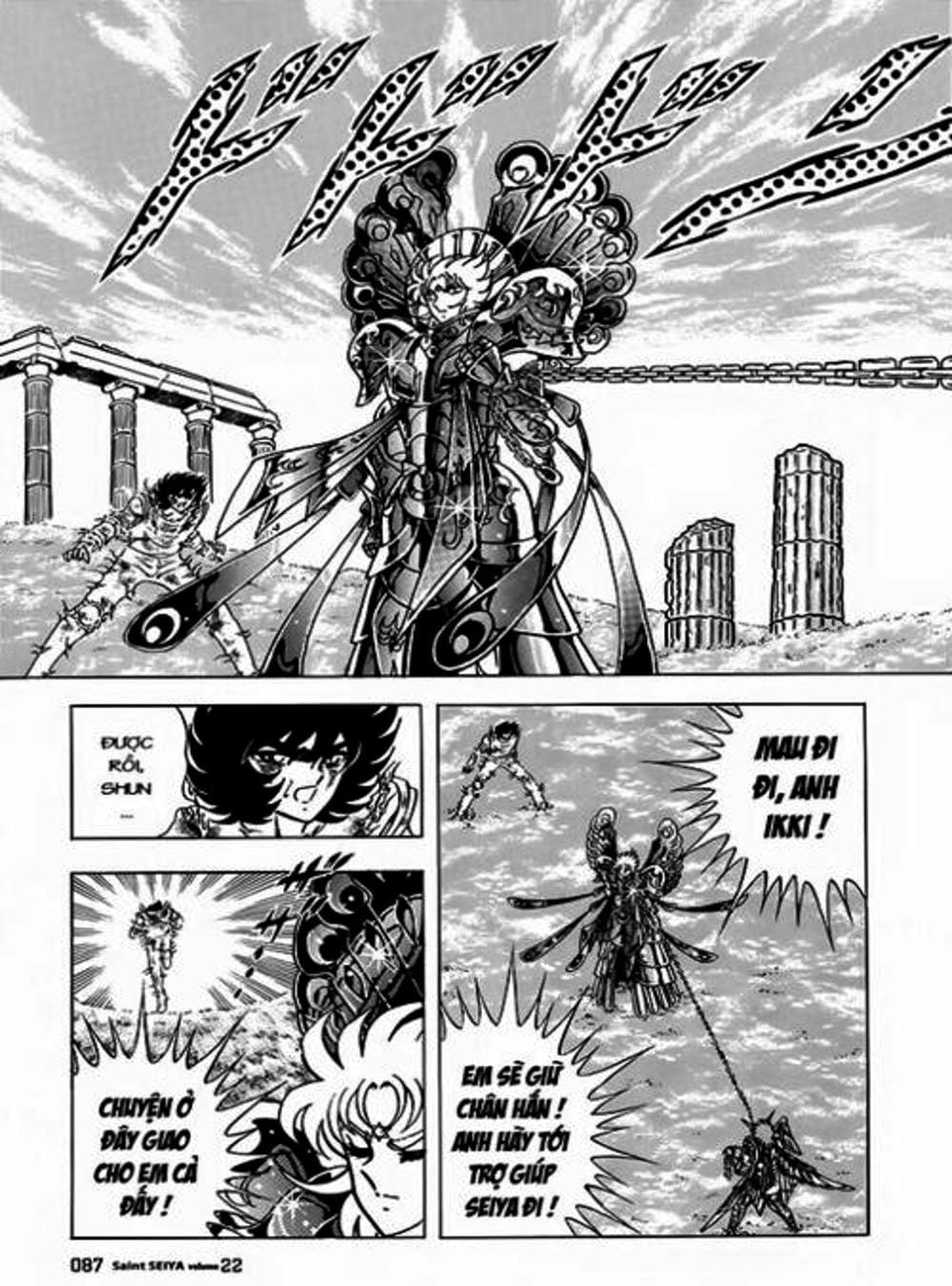 Truyện Tranh Áo Giáp Vàng - Saint Seiya trang 4