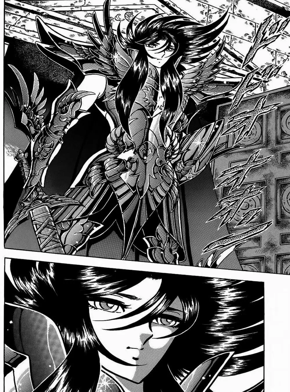 Truyện Tranh Áo Giáp Vàng - Saint Seiya trang 4